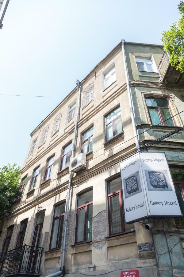 Gallery Hostel Tbilisi Exterior photo